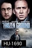 The Frozen Ground พลิกแผ่นดินล่าอำมหิต