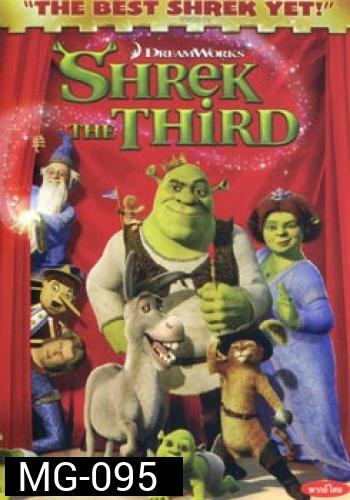 SHREK THE THIRD เชร็ค 3