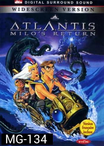 ATLANTIS RETURN แอตแลนติส 2 :ผจญภัยแดนอาถรรพ์