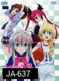 Haiyore! Nyaruko-San ไฮโยเระ เนียรุโกะ ซัง 4