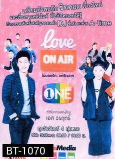 Love On Air ไม่บอกรัก...แต่รักมาก 