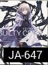 Guilty Crown กิลตี้ คราวน์ ปฏิวัติหัตถ์ราชัน VOL. 9