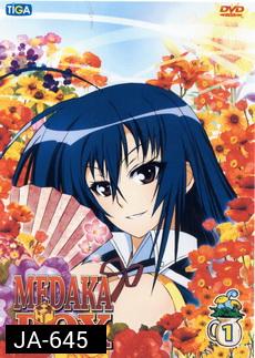 MEDAKA BOX 1