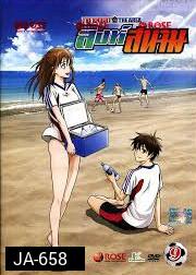 THE KNIGHT in THE AREA สิงห์สนาม Vol.09
