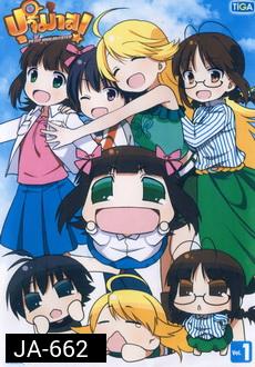 puchimas petit idolm@ster ปุจิมาส Vol.1