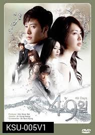 ซีรี่ย์เกาหลี 49 Days  พากย์ไทย (49 วัน ลิขิตฟ้า ตามหารัก)