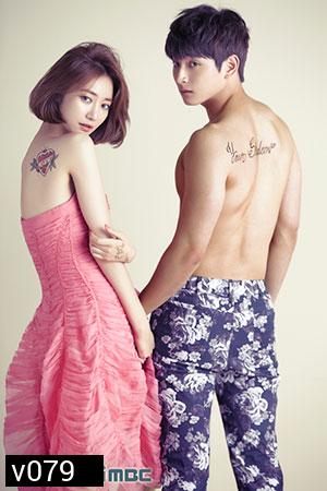 We Got Married (Jin Woon & Ko Joon Hee)