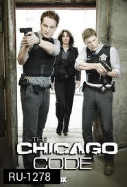 The Chicago Code