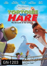 Tortoise vs Hare - เต่าซิ่งกับต่ายซ่าส์