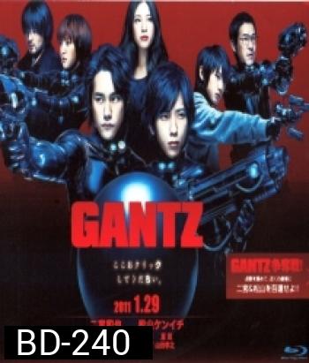 Gantz สาวกกันสึ พันธุ์แสบสังหาร