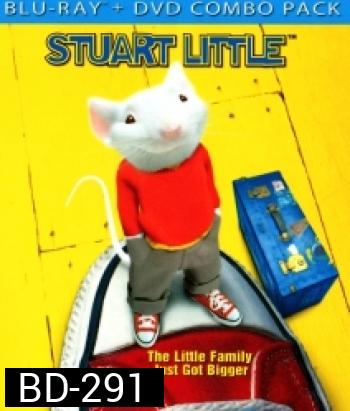 Stuart Little สจ๊วต ลิตเติ้ล เจ้าหนูแสนซน