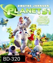 Planet 51 บุกโลกคนตัวเขียว
