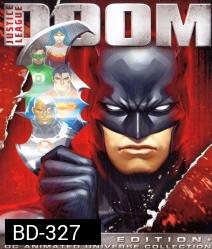 Justice League Doom จัสติซ ลีก ศึกพิฆาตซูเปอร์ฮีโร่