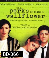 The Perks of being a Wallflower วัยป่วนหัวใจปึ้ก
