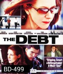 The Debt (2010) ล้างหนี้ แผนจารชนลวงโลก