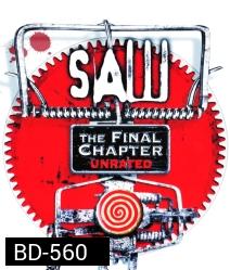 Saw VII เกม ตัด-ต่อ-ตาย 7