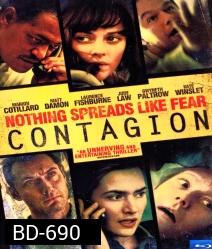 Contagion (2011) คอนเทเจี้ยน สัมผัสล้างโลก - [หนังไวรัสติดเชื้อ]