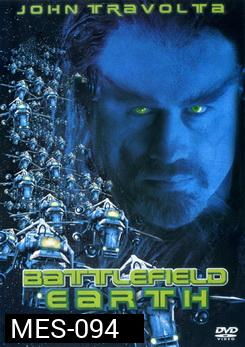 Battlefield Earth Take Back The Planet สงครามผลาญพันธุ์มนุษย์ 