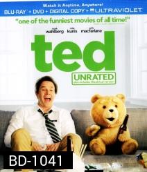 Ted หมีไม่แอ๊บ แสบได้อีก
