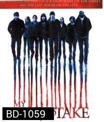My Soul To Take (2010) 7 ตายย้อนตาย