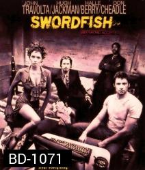 Swordfish (2001) พยัคฆ์จารชน ฉกสุดขีดนรก