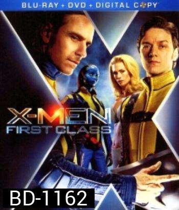 X-Men: First Class (2011): เอ็กซ์เม็น รุ่น 1