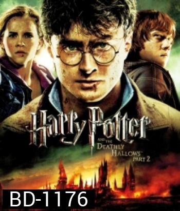 Harry Potter And The Deathly Hallows: Part 2 (8) แฮร์รี่ พอตเตอร์ กับเครื่องรางยมทูต ตอนที่ 2