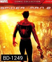 Spider-Man 2 ไอ้แมงมุม 2