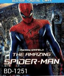 The Amazing Spider-Man (2012) ดิ อะเมซิ่ง สไปเดอร์แมน