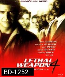 Lethal Weapon 4 (1998) ริกก์ส คนมหากาฬ 4