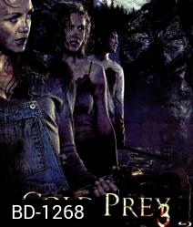 Cold Prey 3 โรงแรมร้างเชือดอำมหิต