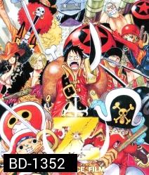 One Piece Film Z วันพีซ ฟิลม์ แซด