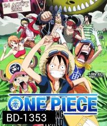 One Piece Film: Strong World