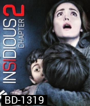 Insidious: Chapter 2 (2013) วิญญาณยังตามติด