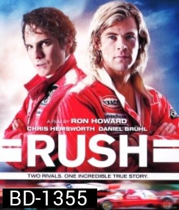 Rush (2013) อัดเต็มสปีด