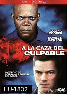 Reasonable Doubt  กระชากแผนอำพรางโหด