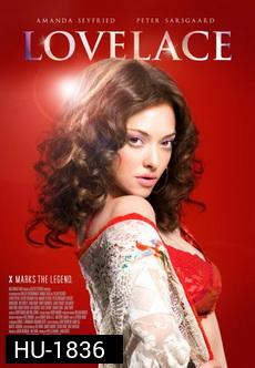 Lovelace รัก ล้วง ลึก