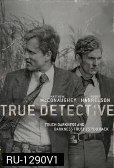 True Detective Season 1