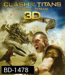Clash of the Titans (2010) สงครามมหาเทพประจัญบาน 3D (Side By Side)