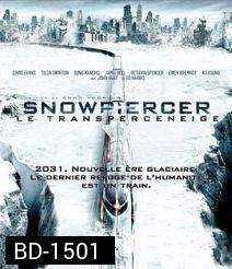 Snowpiercer (2013) ยึดด่วน วันสิ้นโลก