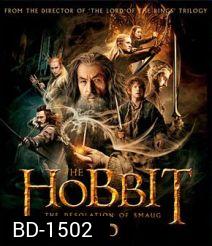 The Hobbit: The Desolation of Smaug 3D (2013) เดอะ ฮอบบิท 2 ดินแดนเปลี่ยวร้างของสม็อค 3D (แผ่นที่ 1ไม่มีพากย์ไทยนะค่ะ)