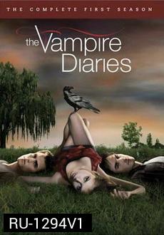 The Vampire Diaries Season 1 บันทึกรักแวมไพร์ ปี 1 (จบ 22 ตอน)
