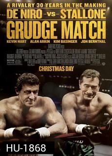 Grudge Match 2 เก๋า ปิดตำนานสังเวียนเดือด