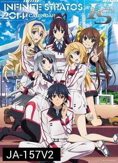 INFINITE STARTOS SECOND SEASON 2014