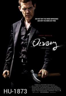 Oldboy โอลด์บอย เปิดบัญชีแค้น