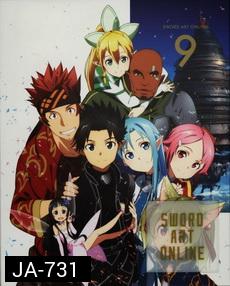 Sword Art Online 9 - ซอร์ด อาร์ต ออนไลน์ 9