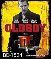 Oldboy โอลด์บอย เปิดบัญชีแค้น