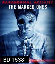 Paranormal Activity: The Marked Ones (2014) เป้าหมายปีศาจ