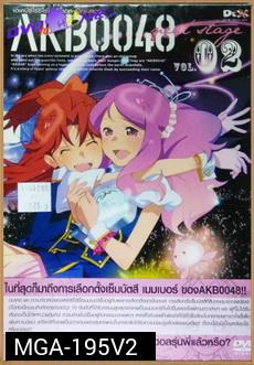 AKB0048 Next Stage Vol. 2-เอเคบีซีโร่ซีโร่โฟร์ตี้เอท เน็กซ์สเตจ ชุด 2