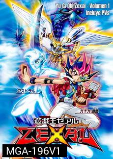 Yu-Gi-Oh! Zexal - ยู-กิ-โอ Vol 1-3 (ฉบับพากย์ไทยเท่านั้น)